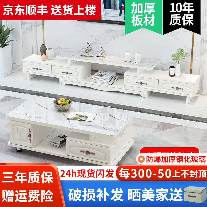 ���ڲ�����ҼƷ���ϡ�24Сʱ�������輸������Լ�輸���ӹ������װ�����輸 1.2M�輸+4����ӹ� ��+����ʯ�� �ֻ���������