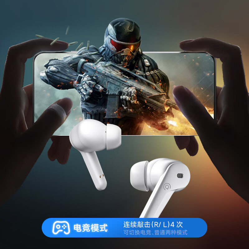 爱国者(aigo)真无线蓝牙耳机 音乐高音质立体音入耳式ENC智能降噪长续航运动电脑手机通用 升级款-ANC主动降噪高音质-蓝色
