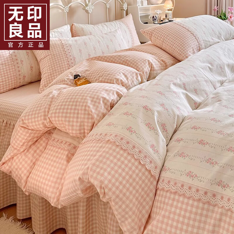 ڲӡƷȫ޴ļ״100%Ļߴ״Ҵȹ紲Ʒ ġ100%ȫ ׷ʡ  1.8mļ-200x230cm185Ԫ
