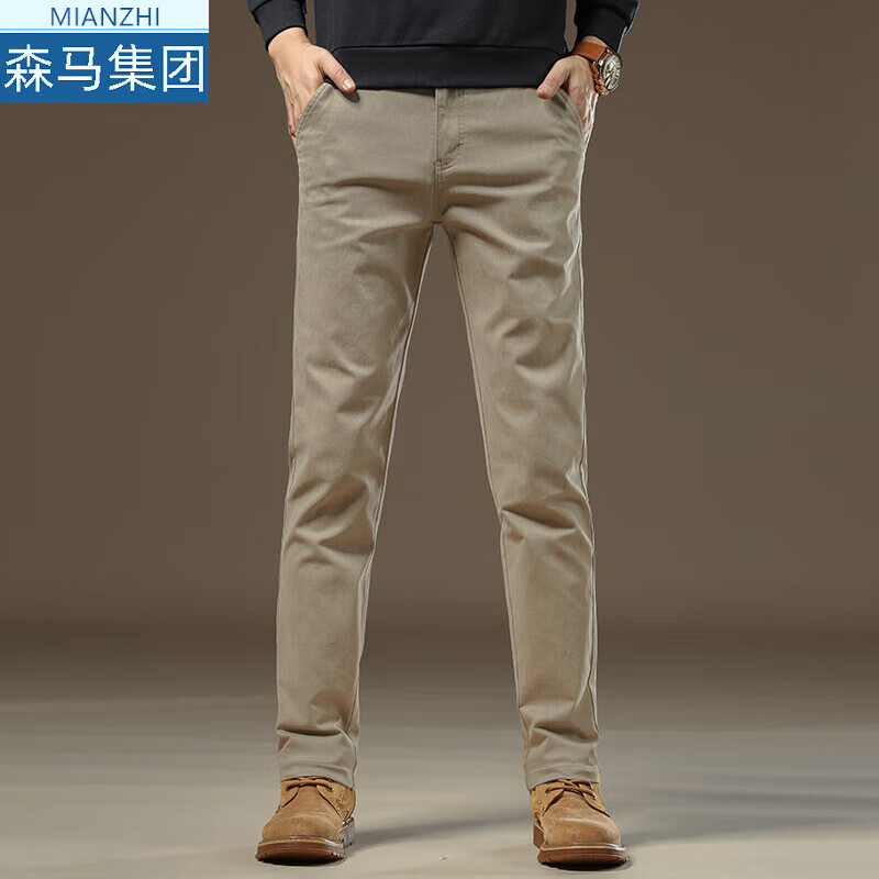 ���ڲ��������¼������п���ʿ2024�ﶬ���¿������ֱͲ��װ�����������п� 138���� ���� 28