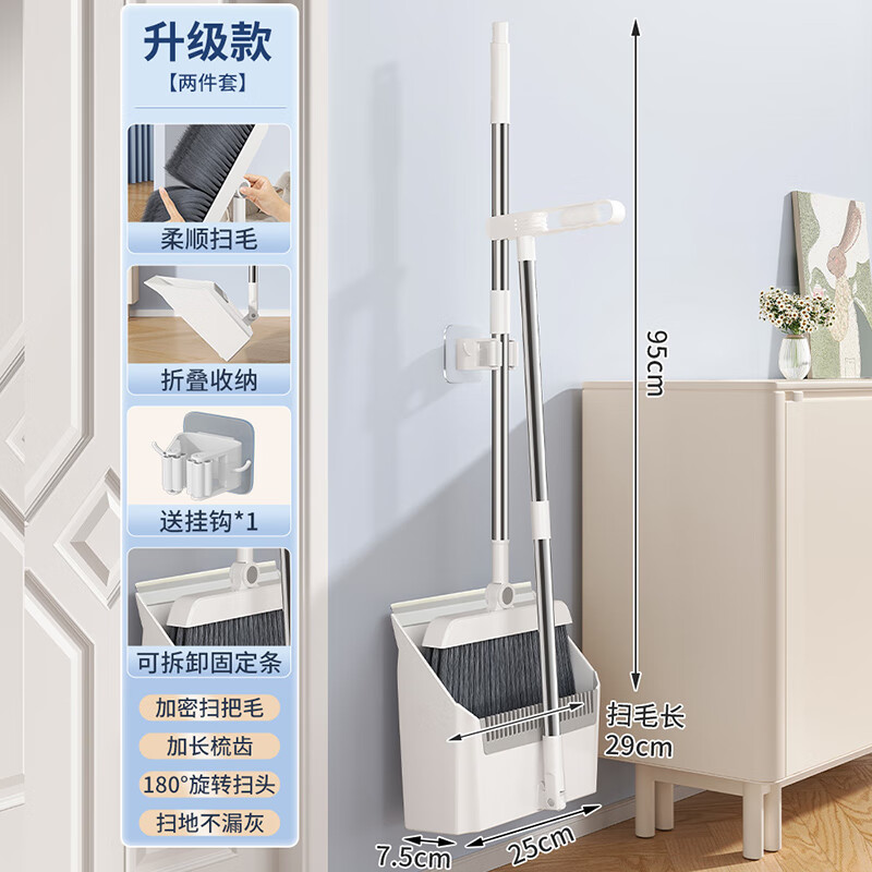 ���ڲ�����������Miaoli��ɨ��������װ��ϼ���ɨ���ˮ����ճͷ�����ɨ���������������� �����������ɹҹ�