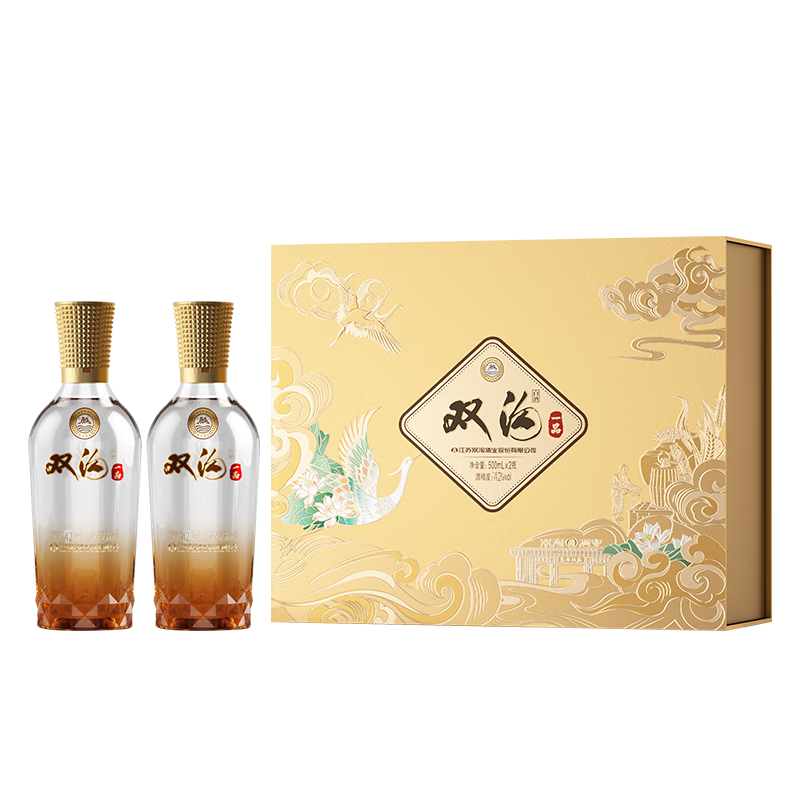 双沟 一品礼盒 浓香型白酒 送礼宴饮 粮食酒【过年送礼】 53度 500mL 2瓶 礼盒装