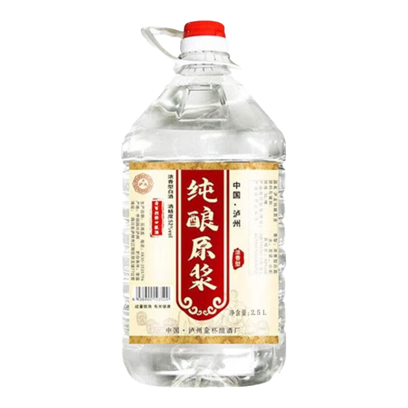 ���ڲ�������������ʳ�� | �ݾ�����������ʳ�׾�ɢװ������Ͱװ�׾�Ũ����ԭ�� 52�� 2.5L 1Ͱ ������ԭ���� 33Ԫ