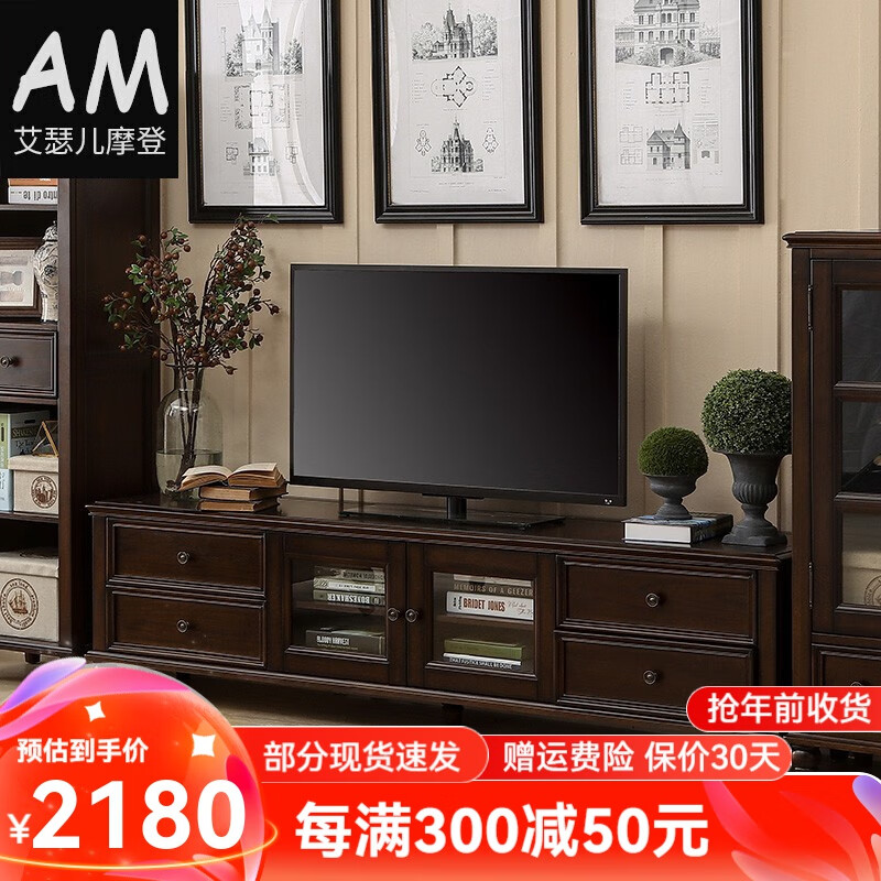 ɪĦ ӹʽʵľҾߵӹѡ輸װعӻ 2.0׵ӹ ɫ10750Ԫ5(2150Ԫ/)