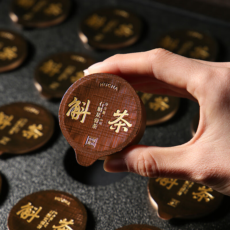 蓝杉斛正宗霍山石斛苁蓉茶铁皮石斛正宗阿拉善肉苁蓉片大云男性养生滋补