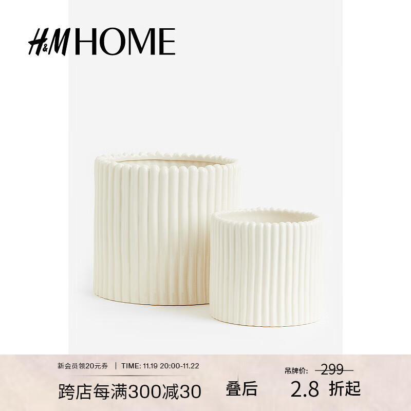 H&M HOMEҾӰɴ1174681 ɫ 510Ԫ4(127.5Ԫ/)