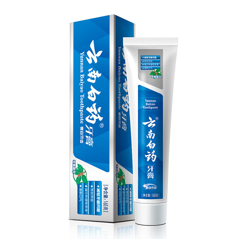 云南白药经典冬青牙膏减轻牙龈问题洁齿亮白祛牙垢清新口气护龈健齿165g 冬青香型165g