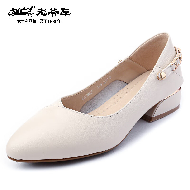 轻奢2025夏季新款真皮平底百搭女鞋软皮小皮鞋玛丽珍单鞋 米白 34 220