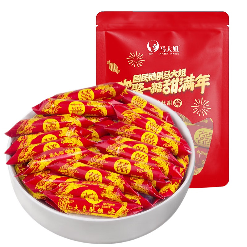 馬大姐大喜酥糖 1050g/袋手工老北京大蝦酥休閑零食非物質(zhì)文化遺產(chǎn)喜糖