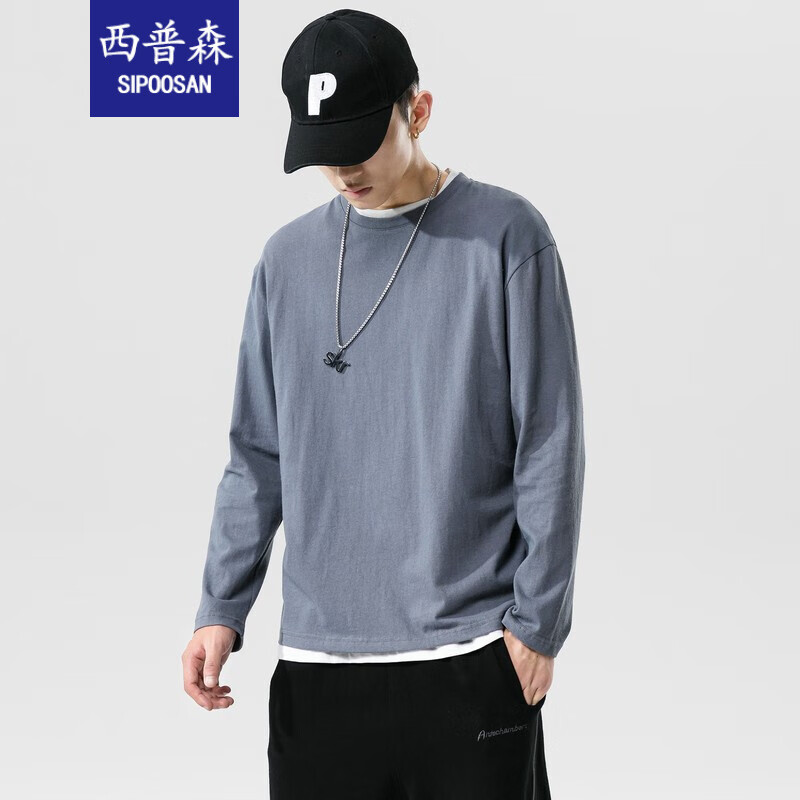 京东男士T恤价格走势图哪里看|男士T恤价格比较