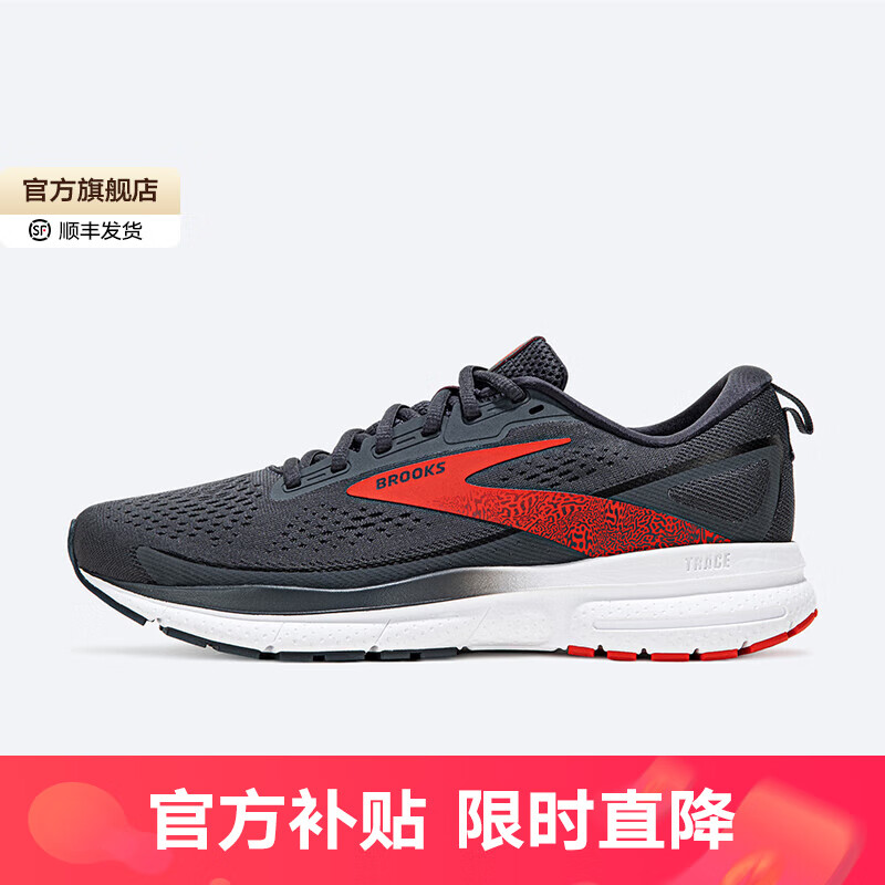 ڲ³˹BROOKSܲЬŮЬרҵ˶ЬЬ͸ЬTrace 3 켣 Сľɫ//ɫ 44.5529Ԫ