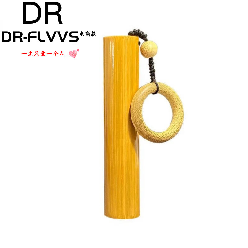 胖东来同款品质文玩竹子罗汉竹玉竹实心竹手把件老玉竹挂件高密度 带竹吊坠-一周变红1.8cm大小-长