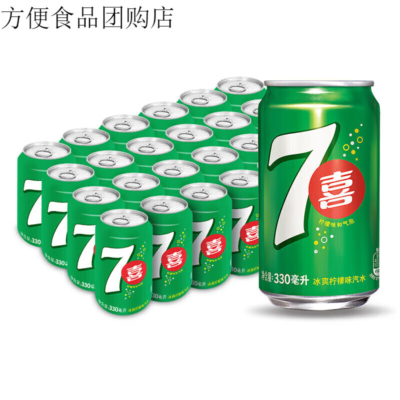 百事可乐七喜 7up  柠檬味 汽水 碳酸饮料整箱 330ml*24听 百事出品年货