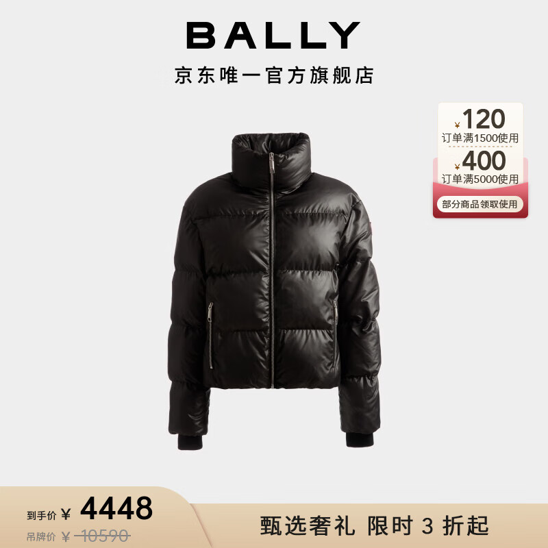 BALLY��������ʱ��������ʿ��ɫ�޷�����6305033 ��ɫ XS