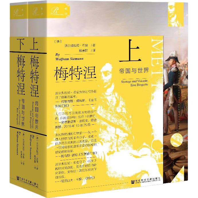 值无不言323期：超详细双十一图书选购指南，是时候塞满你的购物车了！