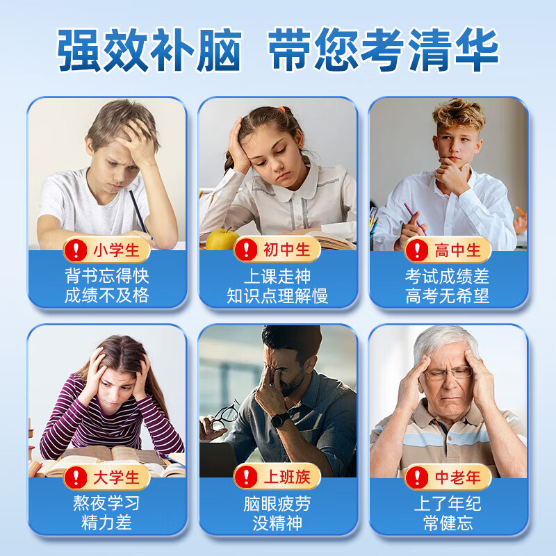 DHA藻油排行榜前十名出炉：这10款含量高吸收好，宝宝脑眼发育必备-图片9