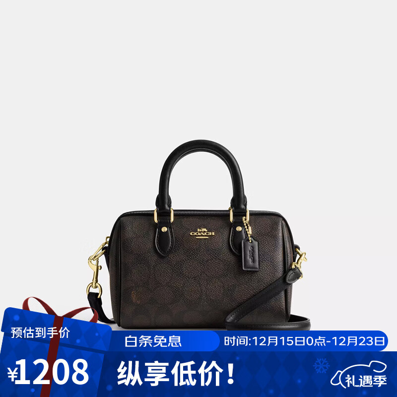 ڲޢۣCOACHŮʿСŲʿٰͷŮбŮ ľɫɫCW329IMXAQ1208Ԫ