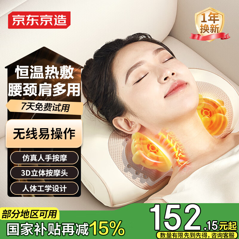 �������쾱׵��Ħ����Ħ��ͷ ������Ħ�Ǿ�׵������Ħ�Ǿ����羱������Ħ���沱�������ȫ�� ��������Ů