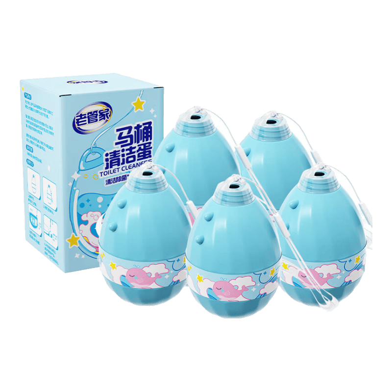 老管家马桶清洁蛋180g洁厕宝蓝泡泡海洋香厕所除臭洁厕灵去黄渍异味除垢 180g*5瓶【爆 店长主推】