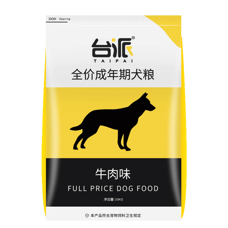 臺派狗糧40斤裝通用型金毛薩摩耶柯基泰迪成犬小型中型大型犬20kg 成年期全價犬糧20kg40斤 20kg