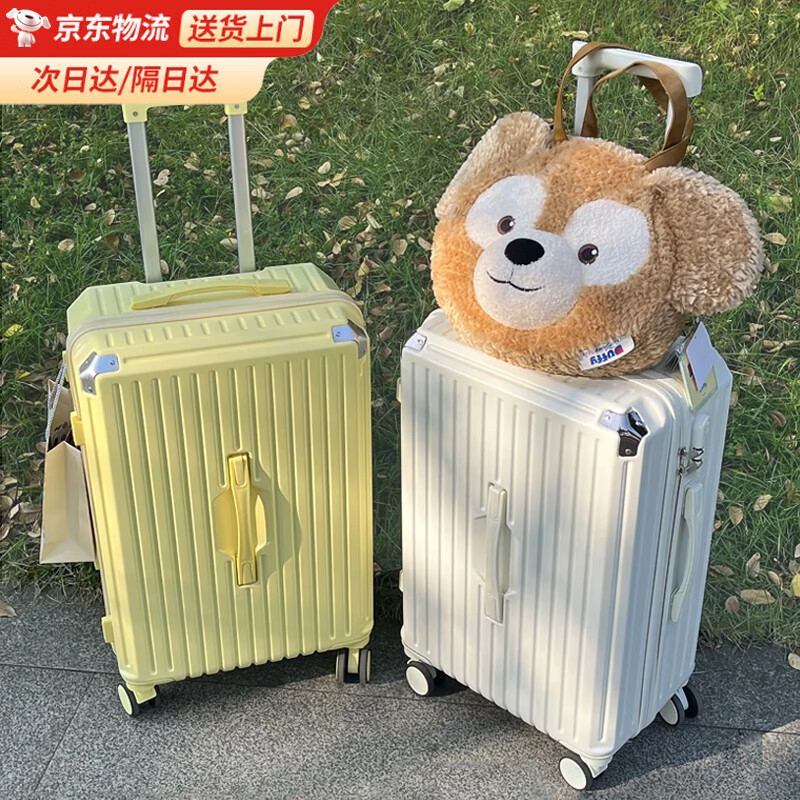 ���ڲ����������������������20��ɵǻ�������Ůʿ������С����ѧ��������Ƥ�� ���һơ��ֻ�֧��+��ʪ���롿 24Ӣ�� ���ƽ�ߴ硿