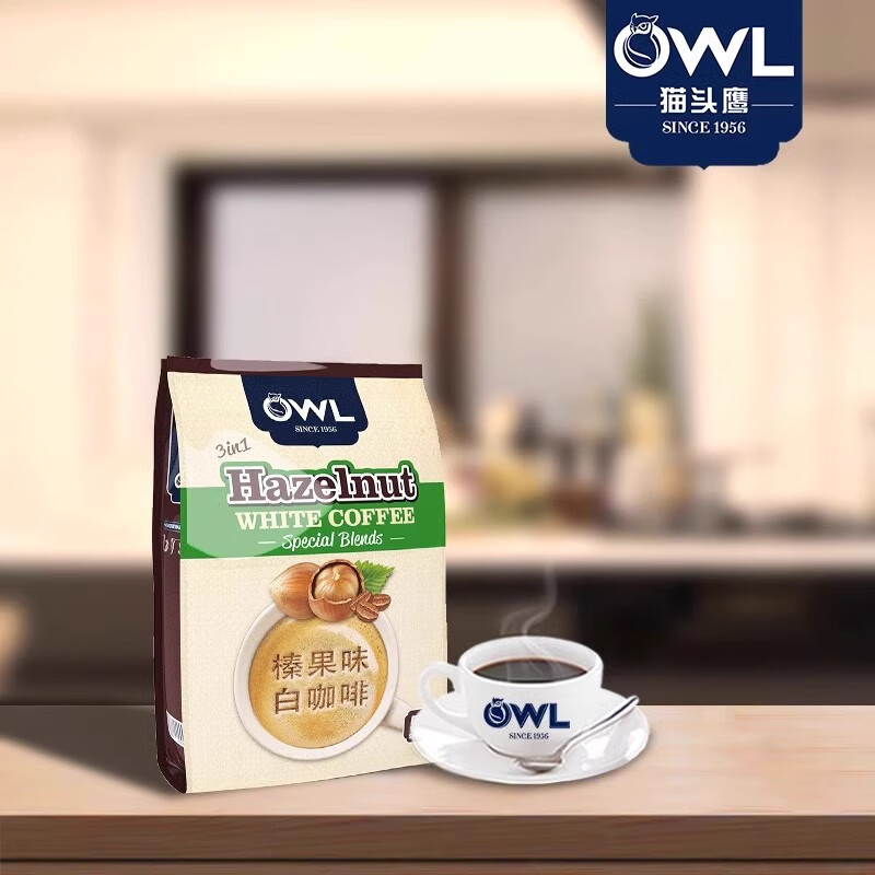 貓頭鷹owl貓頭鷹白咖啡馬來西亞原裝進口速溶三合一特濃榛果味白咖啡粉 50條*20g