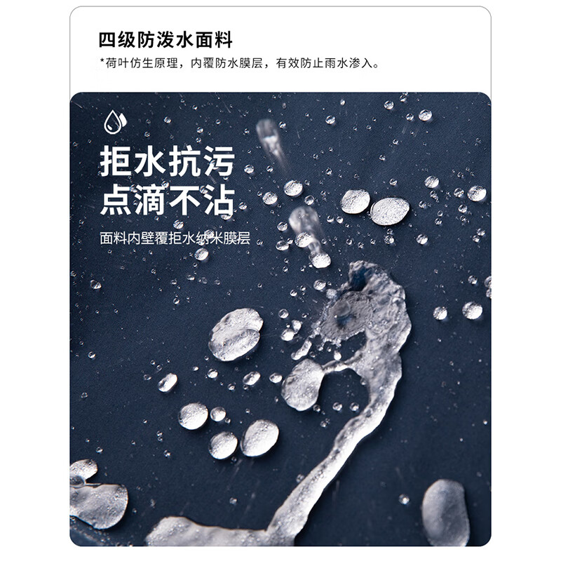 JEEP SPIRIT吉普冲锋衣男春秋季外套新款户外防风夹克登山服 黑色B【单衣】 XL (建议体重120-142斤)