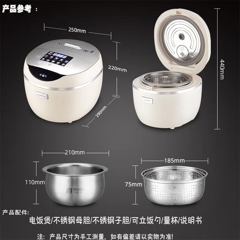 千寿（QUASH0）316不锈钢内胆 低糖电饭煲 0涂层脱降控减糖饭煲 家用米汤分离沥米电饭锅1-2-3-4个人用 白色升级加厚球釜内胆 3L 1-4人适用 【304不锈钢内盖+316不锈钢内胆】