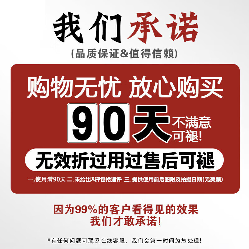 香港大药房灰指甲特傚效药第1名正品凤仙花指甲厚黄空真菌感染脱甲坏甲专用 【体验装】1盒
