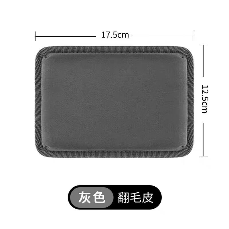 开车腿部靠垫加长翻毛皮汽车腿托支撑车载座椅护膝盖枕前排主驾驶 翻毛灰方款-腿部靠垫【柔软贴身