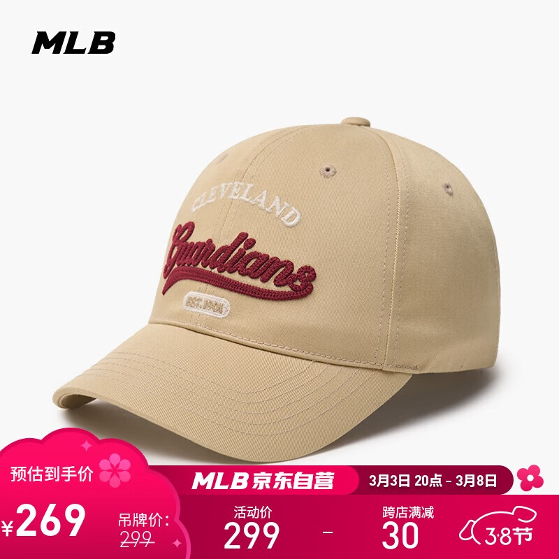 MLB帽子男女棒球帽运动休闲软顶四季遮阳帽鸭舌帽3ACPVL24N-45BGM-F