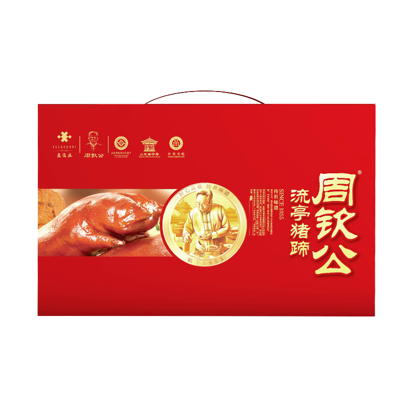 ڲչͤʳлֺ1830gθʢͳ108Ԫ