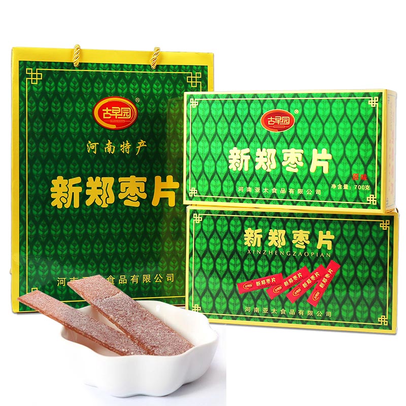 古早园 河南特产新郑免洗大枣红枣片枣干休闲零食煮粥煲汤礼盒烟盒装