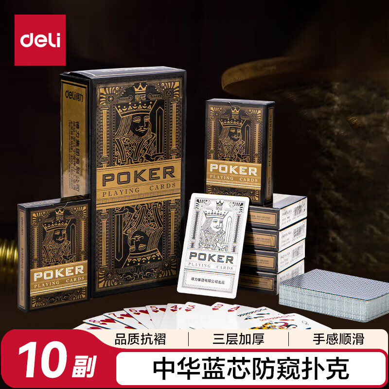 ���� �˿��� 10��װ