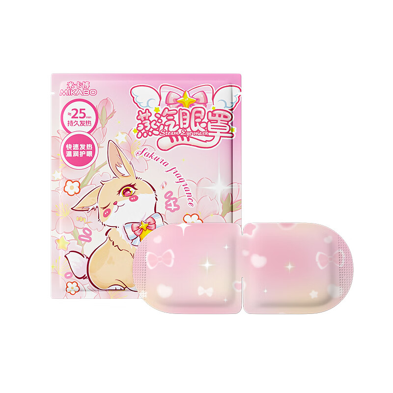 米卡博 蒸汽眼罩 桃花香30片