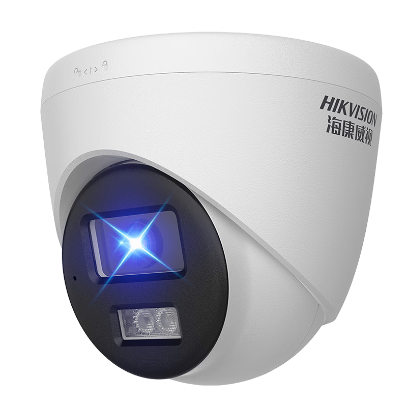 海康威視（HIKVISION）監(jiān)控攝像頭 400萬高清全彩夜視poe半球 網(wǎng)線供電室內(nèi)有線網(wǎng)絡(luò)攝像機(jī)可對講DS-IPC-K34HV2-LT 2.8mm