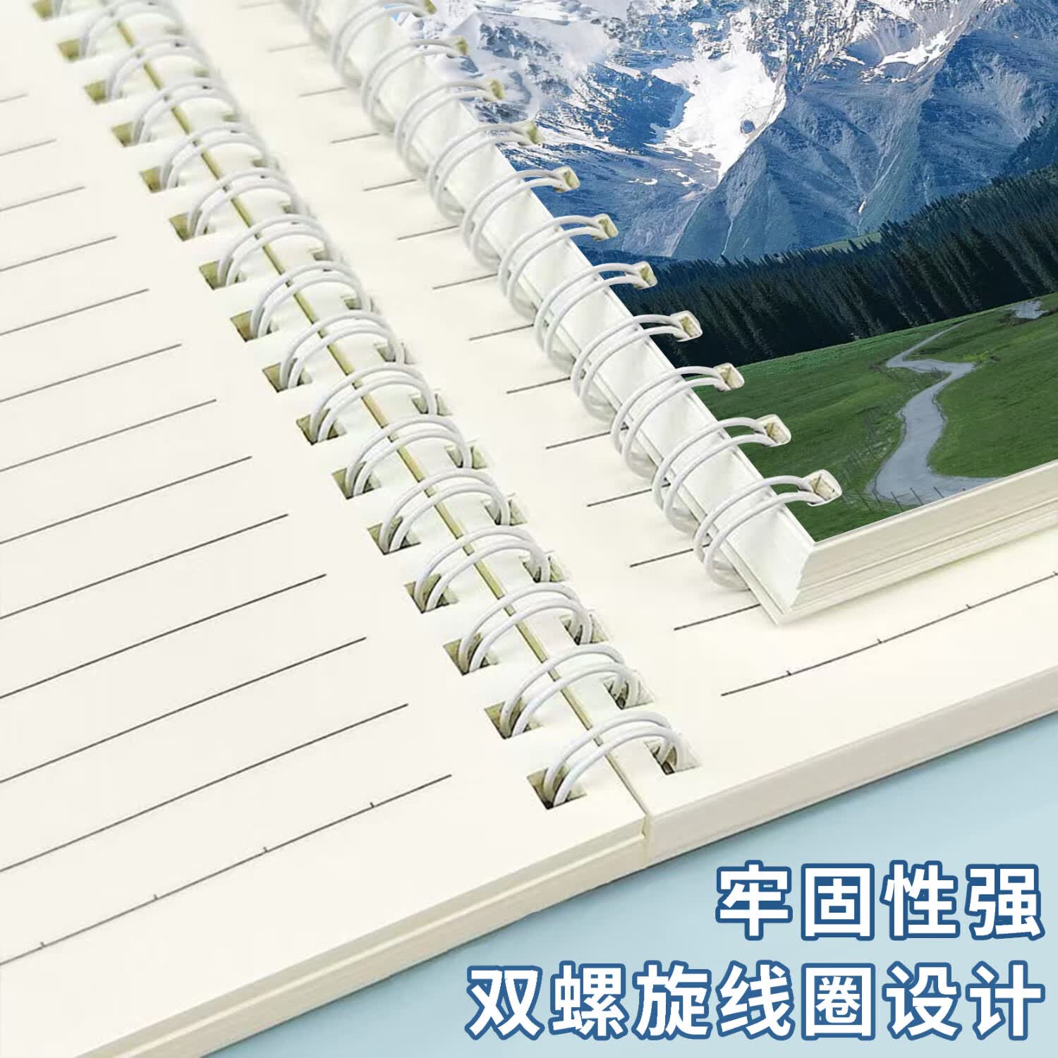 b5线圈高颜值雪山风景笔记本系列记事本初高中学生用练习本大学生加厚考研单词作业本ins风文艺作业本子 【山峦映日】+【冰山雪岭】2本 B5加厚横线本【250-175MM】