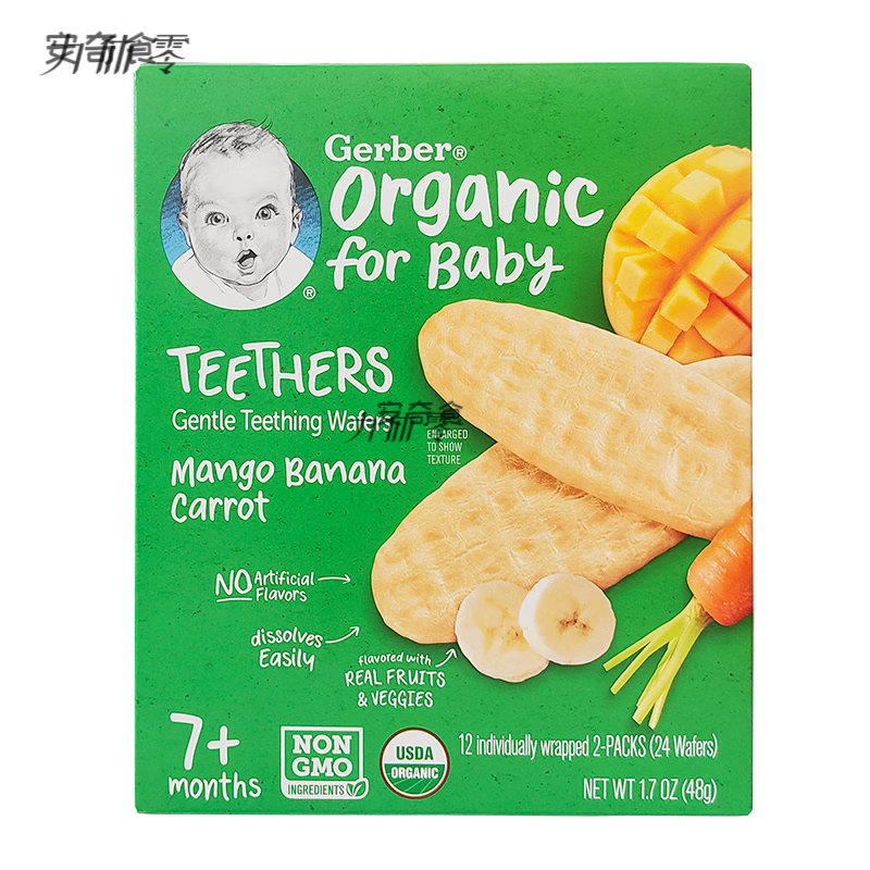 嘉寶（GERBER）美國Happy Baby禧貝寶寶高鈣蔬菜米餅嬰兒磨牙餅干6個(gè)月 芒果香蕉胡蘿卜米餅