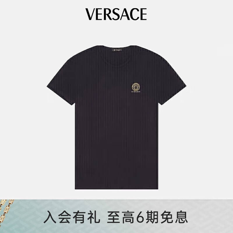 范思哲（VERSACE）23春夏男装美杜莎T恤单件黑色5怎么看?