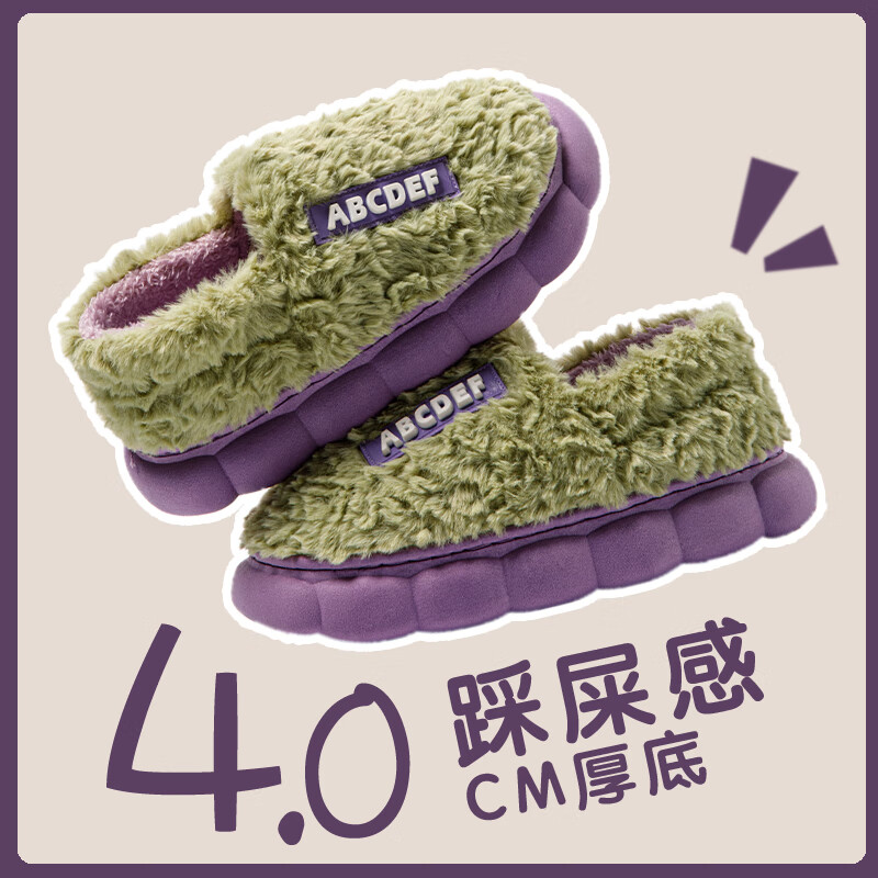 女士拖鞋怎么查询历史价格|女士拖鞋价格历史