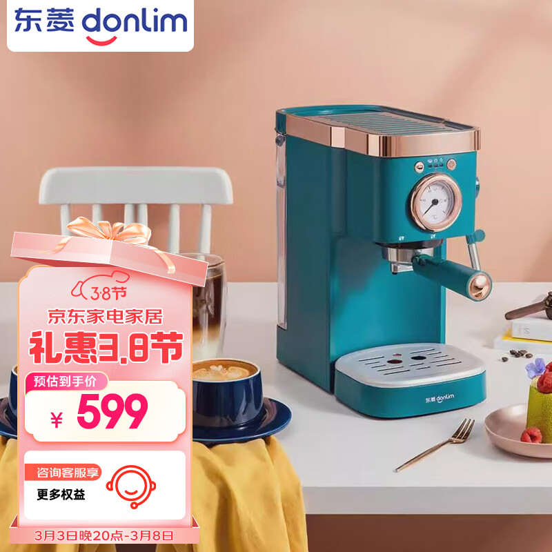 ���⣨Donlim�����Ȼ� ���Ȼ����� ��ʽ���Ȼ� ���Ȼ����Զ� 20bar��ѹ��ȡ �¶ȿ��� ���������� DL-KF5400