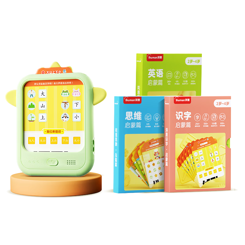 ʶ ѧϰ ϵ3׿ 2-6ͯ Ӣ˼ά 378Ԫ(189Ԫ/)