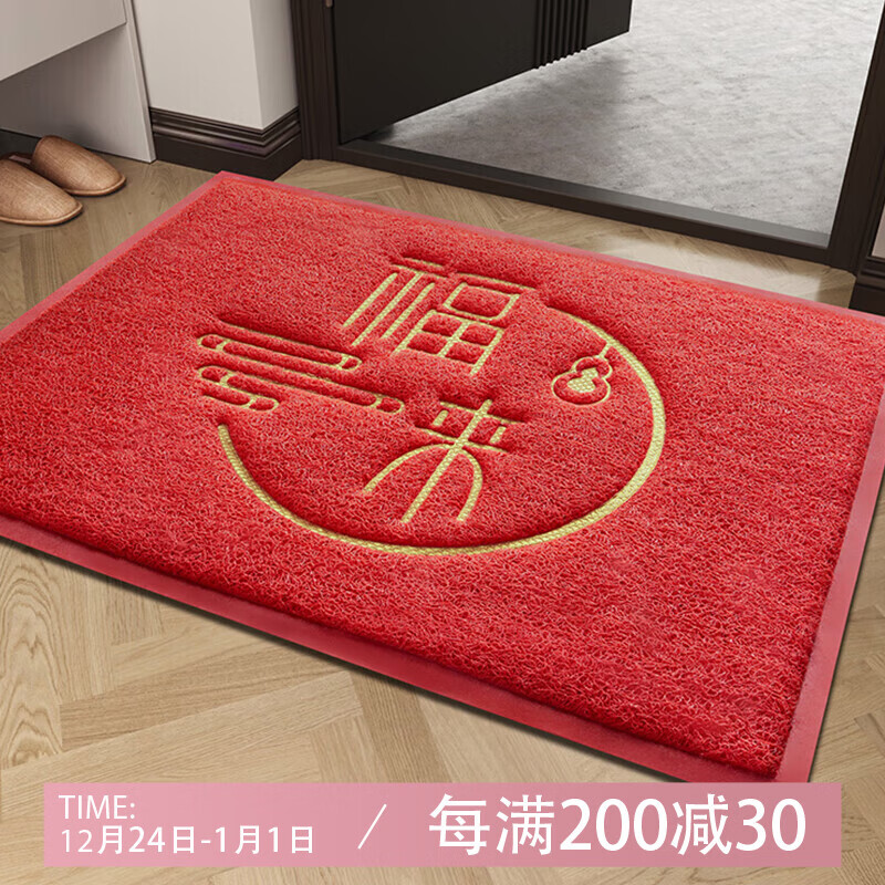 ���ڲ��������и߼����뻧�ŵص��������˿Ȧ���Žŵ��ſ������ŵ����������̺ ������ɫ��Ƥѹ��˿Ȧ�ص� 50*80cm�������ߵ� �Ÿ�������