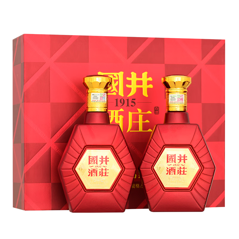 国井白酒 山东名酒 鸿运高照 礼盒装白酒 浓香型  52度 480mL 2瓶 手提礼盒装