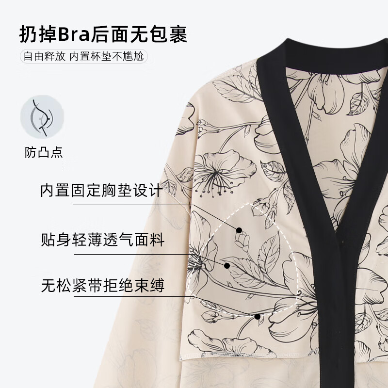 洁丽雅睡衣女士秋冬女纯棉长袖长裤套装高级感带胸垫可外穿家居服女 【100%棉】浓情可可(带胸垫) 412277 L (建议100-120斤)