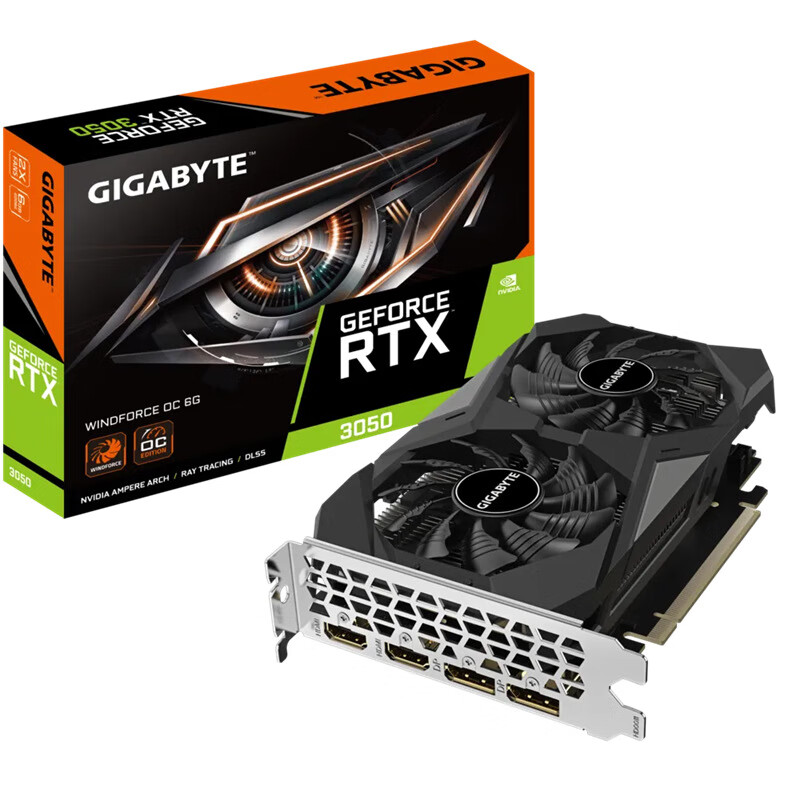 技嘉风魔GeForce RTX3050 WINDFORCE OC 6G电竞游戏电脑显卡顺丰 6GB