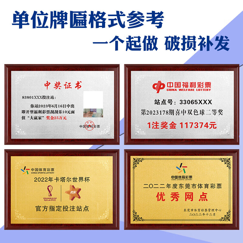 但是正常逻辑来讲一个经常购买彩票PG电子官方网站- PG电子试玩- PG电子APP下载的人他应该会关注开奖结果吧就算不看直播也