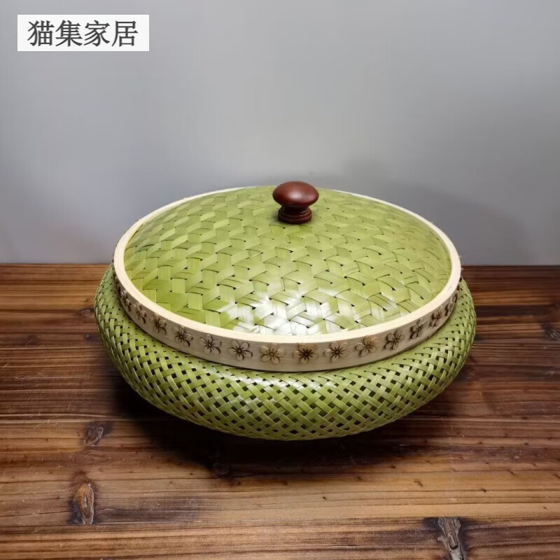 竹编制品家用竹编收纳筐带盖水果篮茶具储物篮精品工艺果盘 龟背款