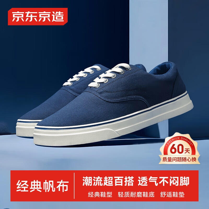 �������췫����Ь��͸���˶����а�Ь����ٴ�������Ь ������ 42 99.5Ԫ