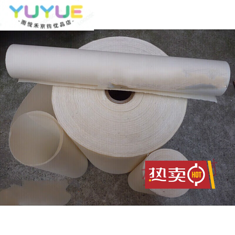 焊接水溶纸可溶纸高品质易溶纸 管道 氩弧焊接 530 790mm的 水溶纸宽5